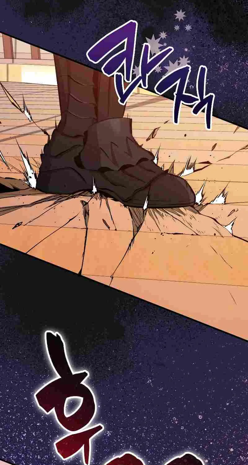 Read Sleeping Ranker chapter 98 image 41 on Lezhin