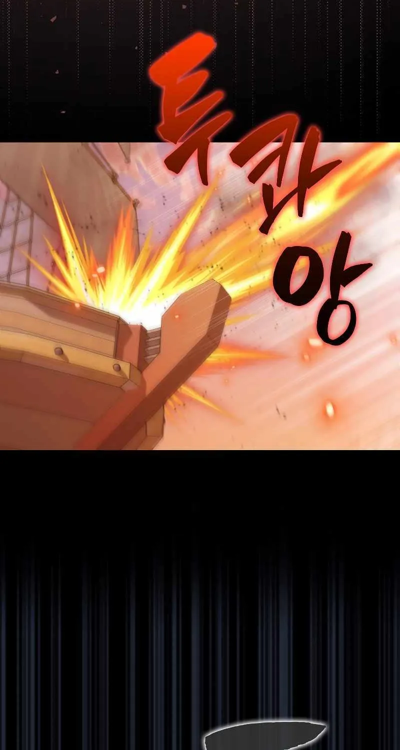 Read Sleeping Ranker chapter 98 image 49 on Lezhin