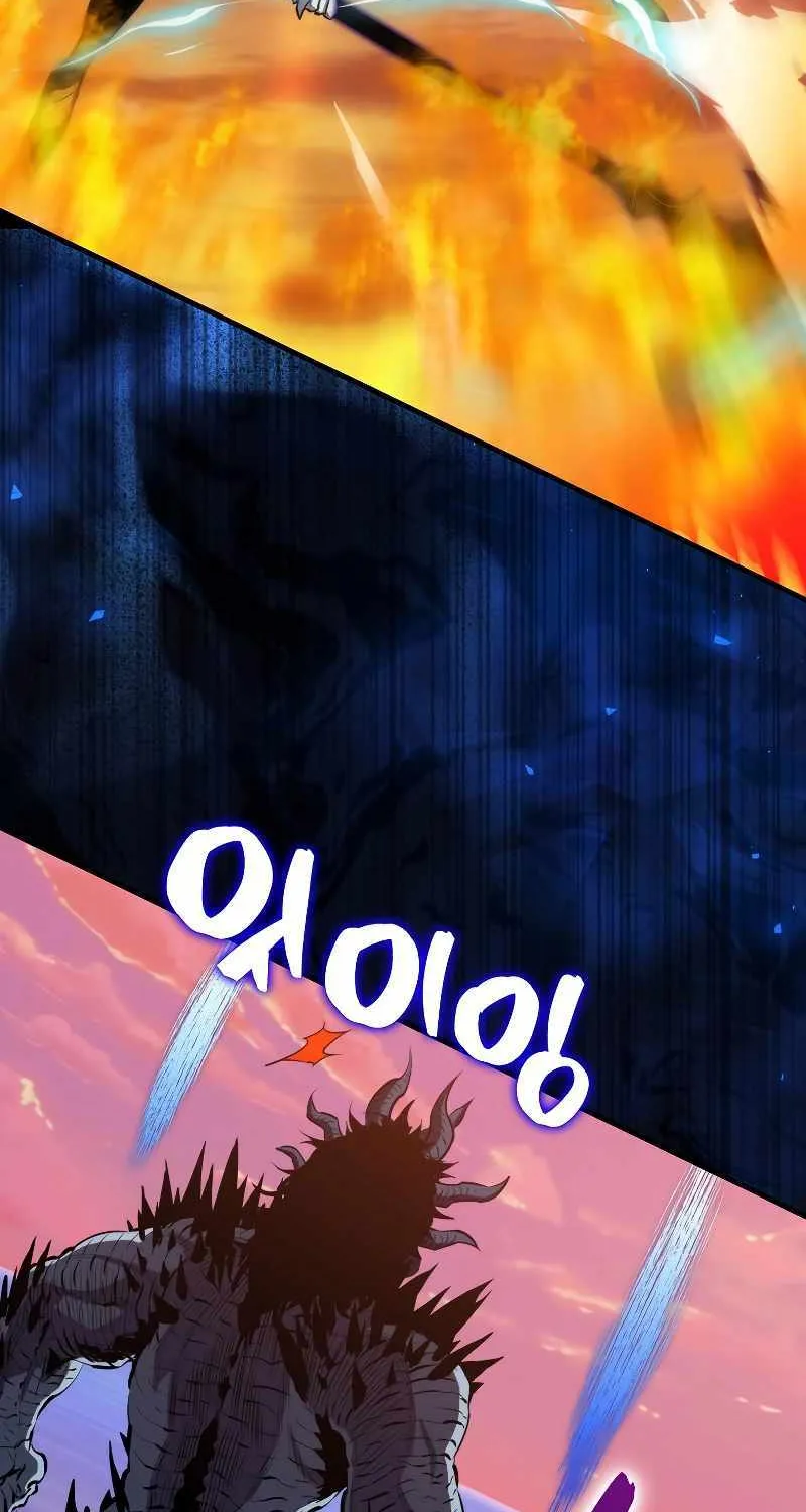 Read Sleeping Ranker chapter 98 image 70 on Lezhin