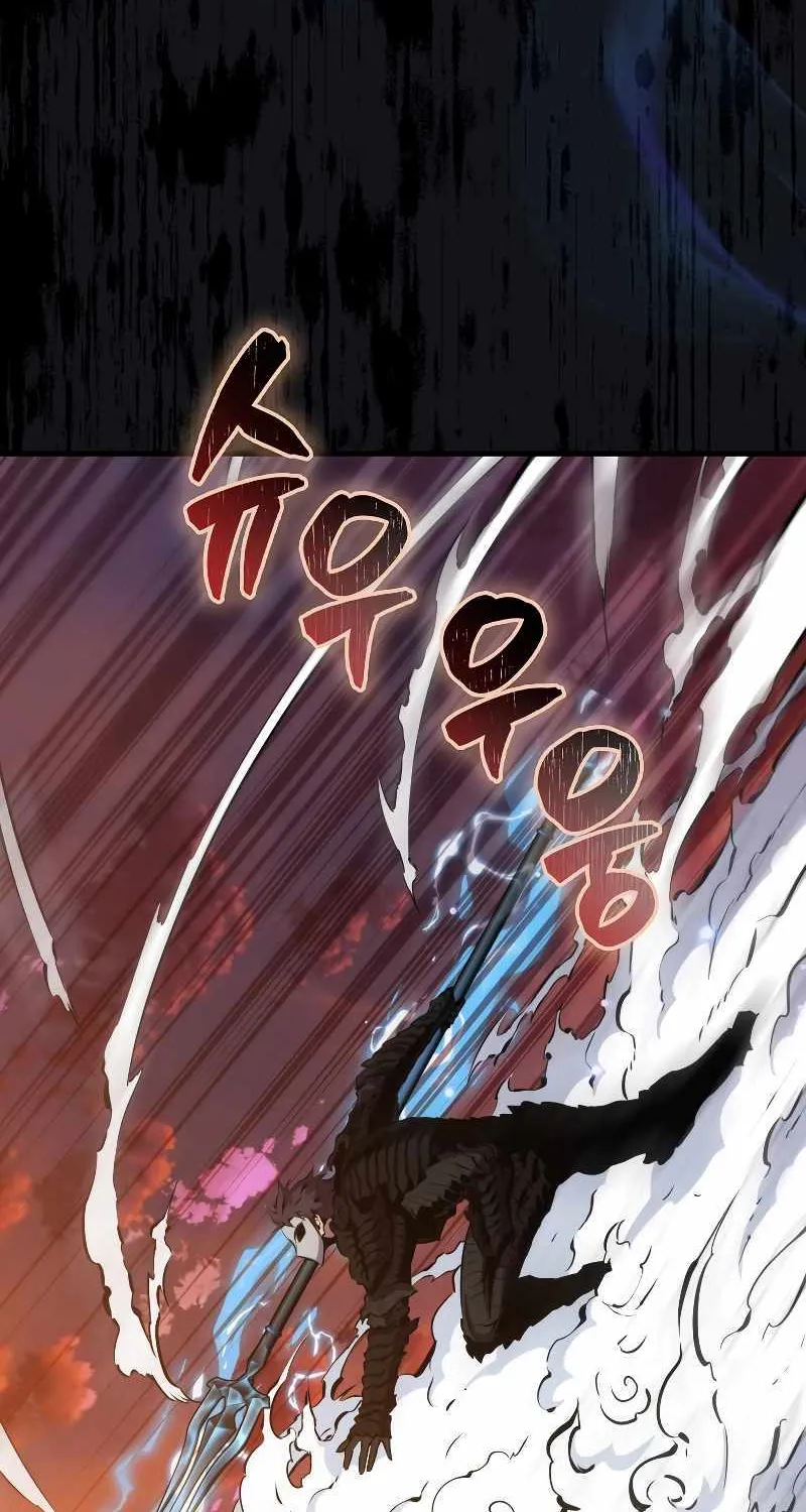Read Sleeping Ranker chapter 98 image 77 on Lezhin