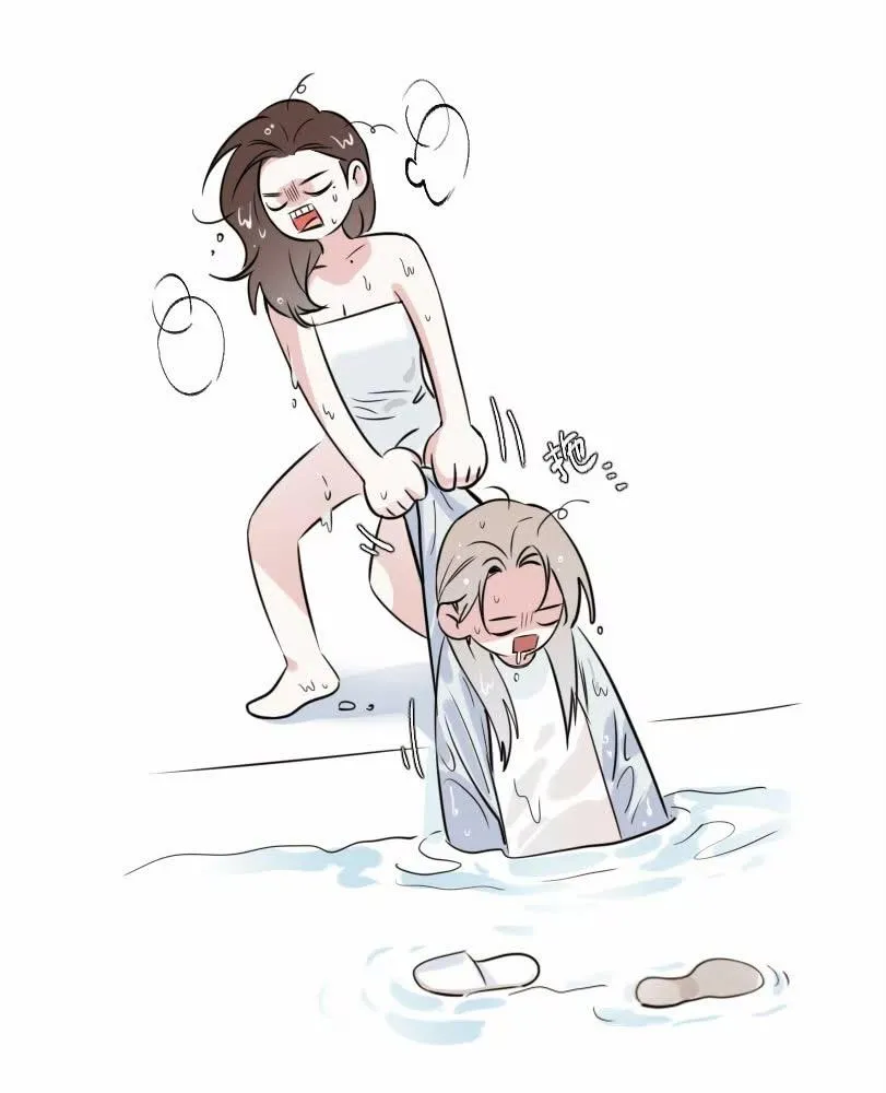 Read Sleeping Together chapter 3 image 9 on Lezhin