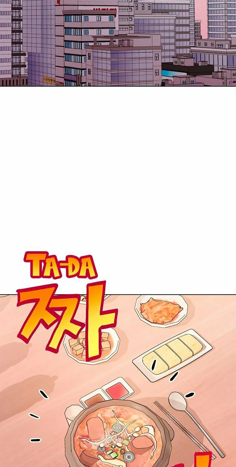 Read Sleeping With the Enemy (Ko Ji Young) chapter 1 image 61 on Lezhin