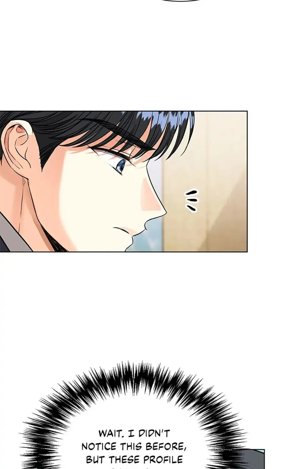 Read Sleeping With the Enemy (Ko Ji Young) chapter 34 image 72 on Lezhin