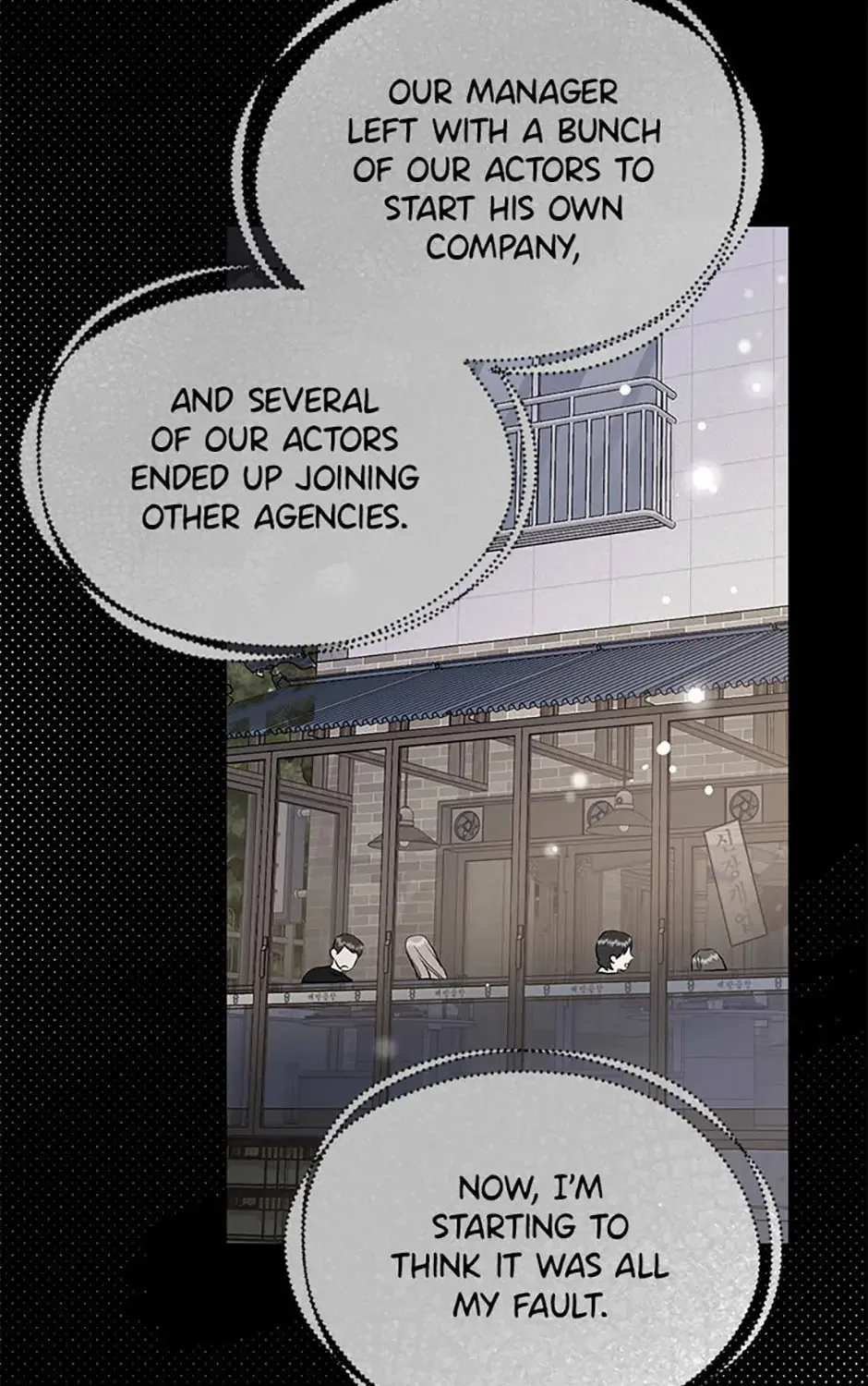 Read Sleeping With the Enemy (Ko Ji Young) chapter 34 image 84 on Lezhin