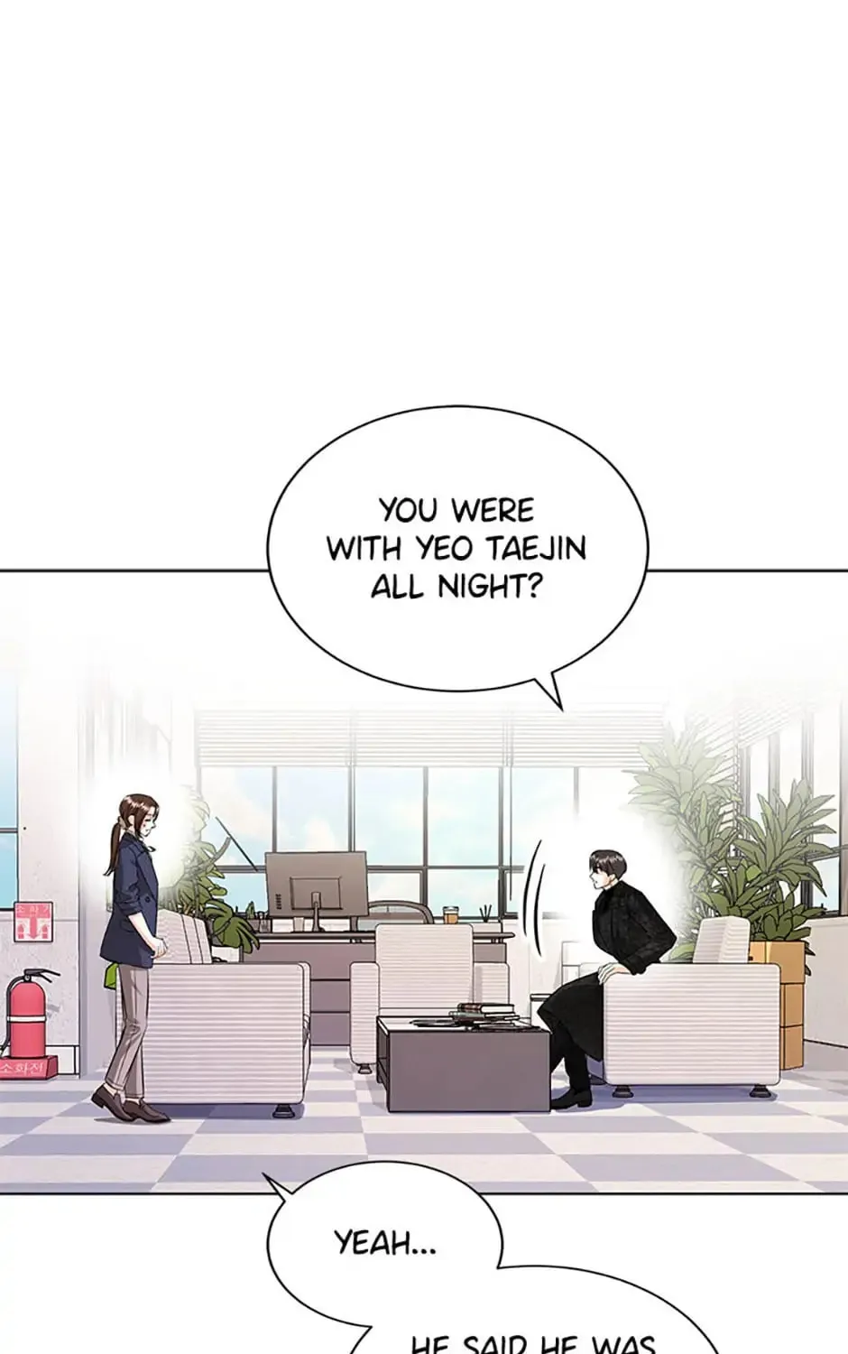 Read Sleeping With the Enemy (Ko Ji Young) chapter 45 image 54 on Lezhin