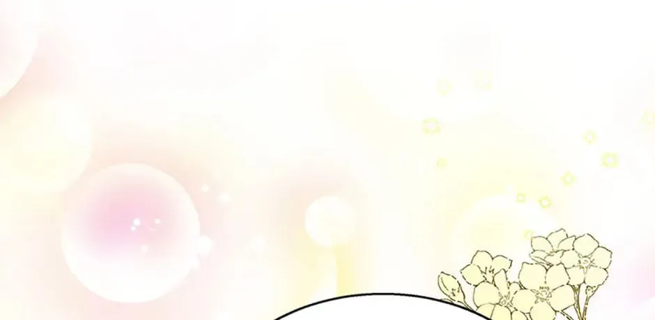 Read Sleeping With the Enemy (Ko Ji Young) chapter 46 image 105 on Lezhin