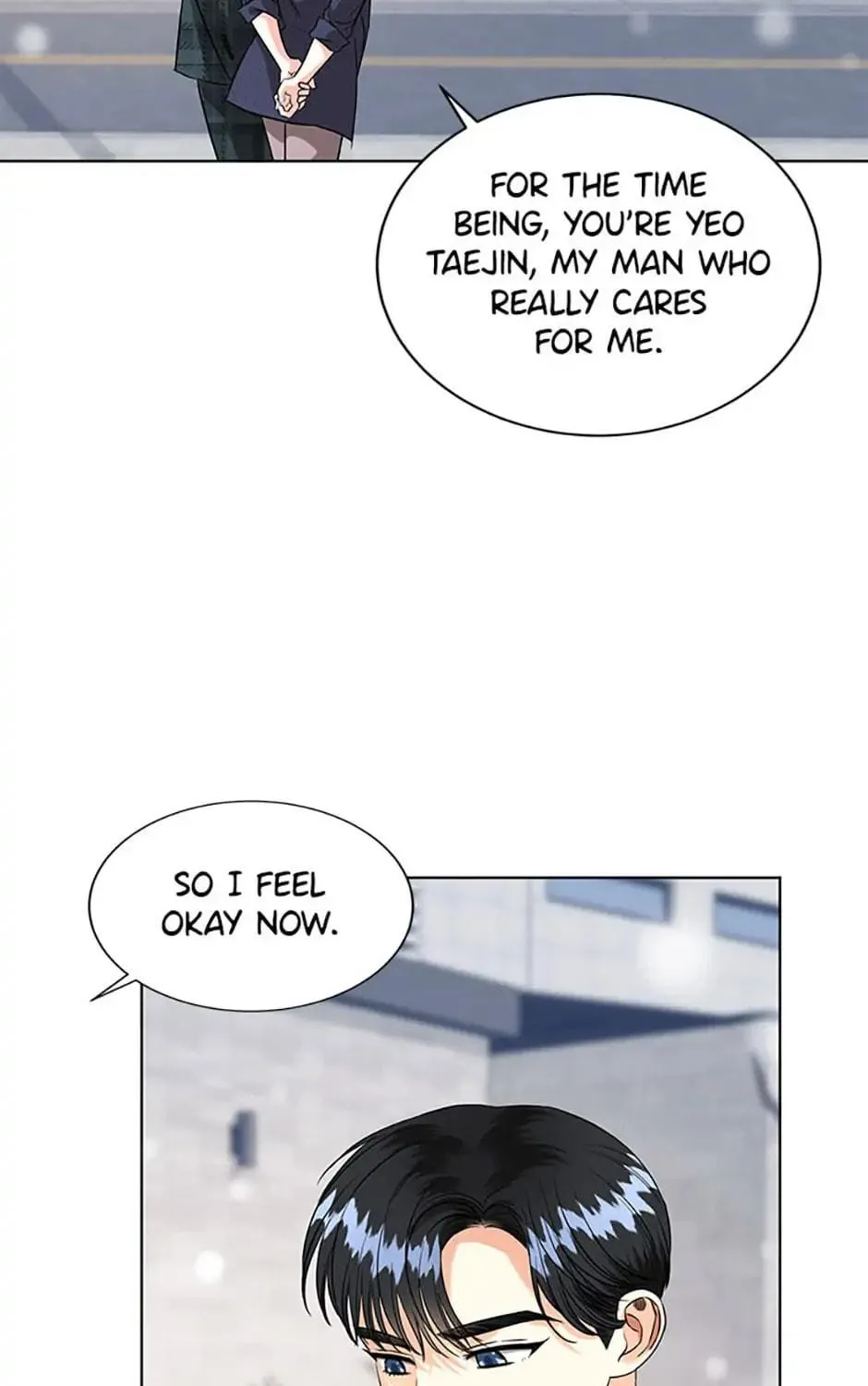 Read Sleeping With the Enemy (Ko Ji Young) chapter 47 image 16 on Lezhin