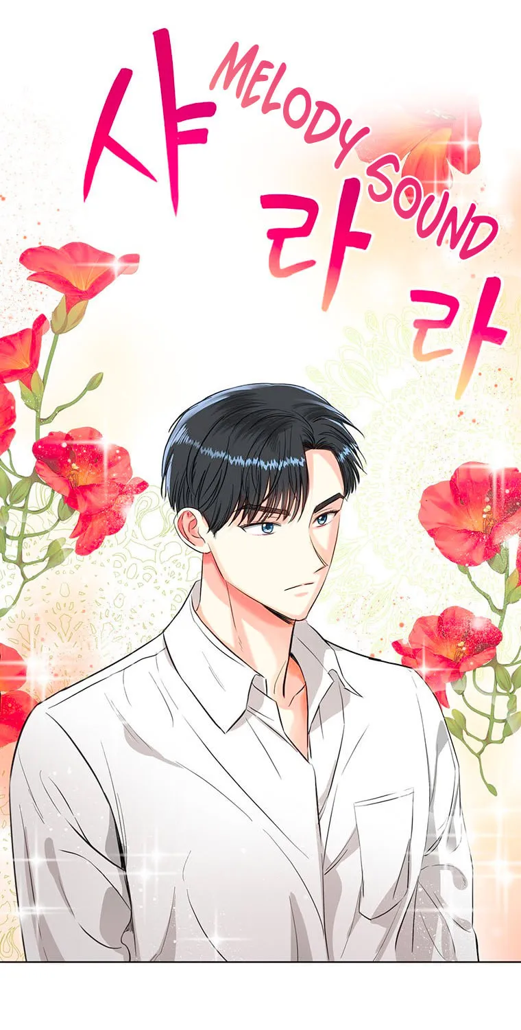 Read Sleeping With the Enemy (Ko Ji Young) chapter 9 image 23 on Lezhin