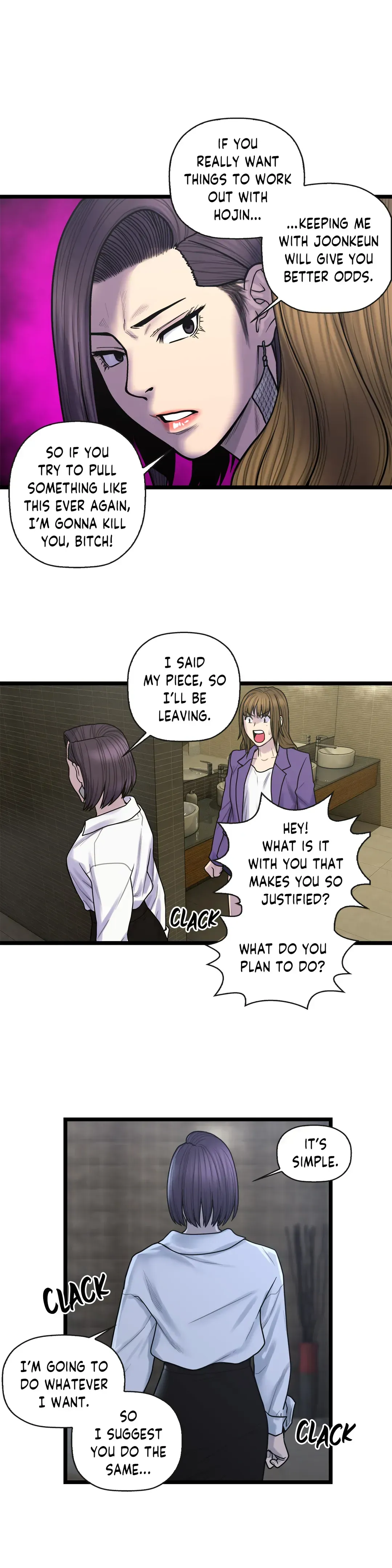 Sleeping with the Ghost Chapter 60 page 12 - 