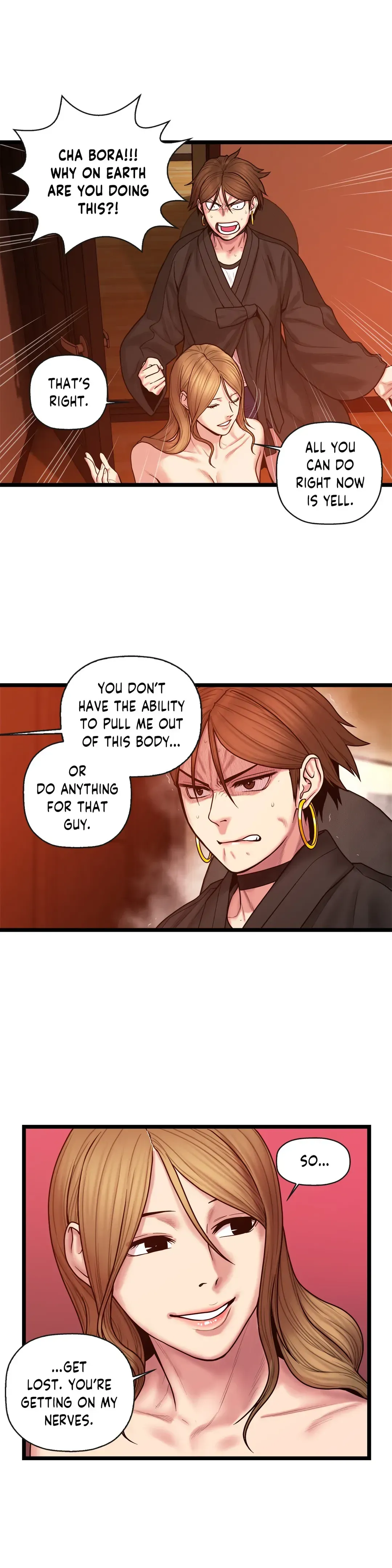 Sleeping with the Ghost Chapter 62 page 17 - 