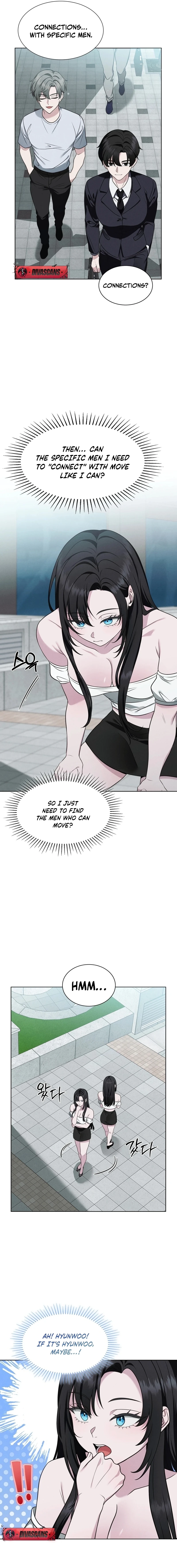 Read Sleeping World chapter 1 image 16 on Lezhin