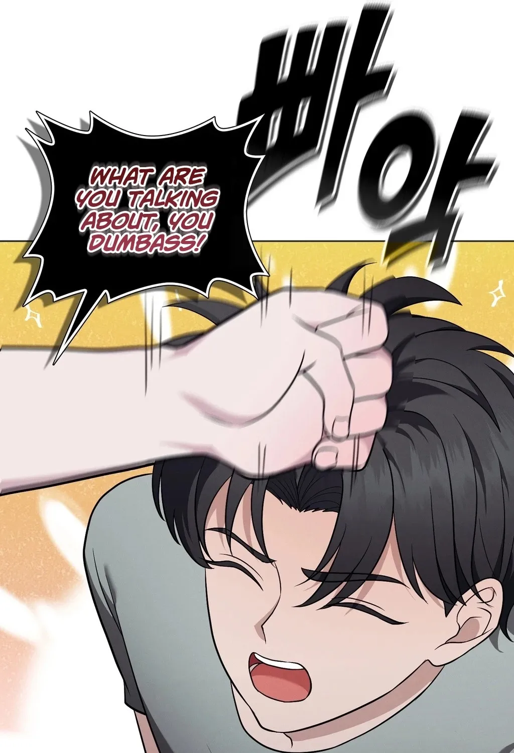 Read Sleeping World chapter 10 image 10 on Lezhin