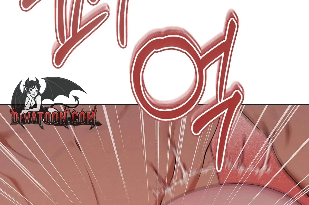 Read Sleeping World chapter 10 image 104 on Lezhin