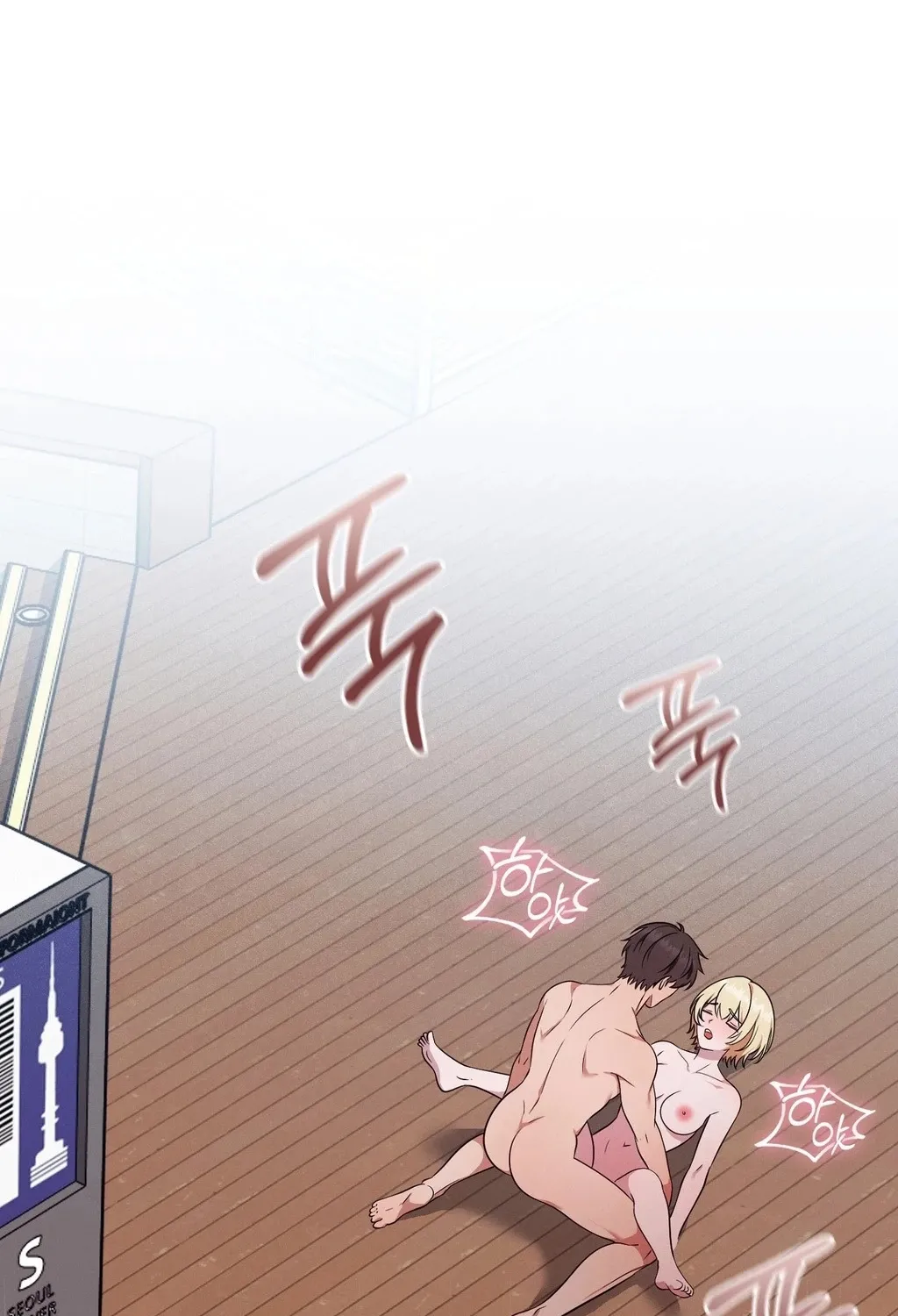 Read Sleeping World chapter 10 image 106 on Lezhin