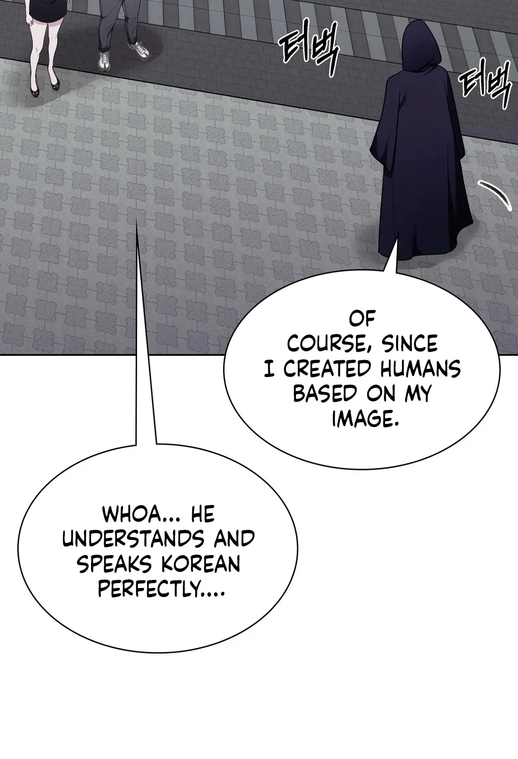 Read Sleeping World chapter 10 image 18 on Lezhin