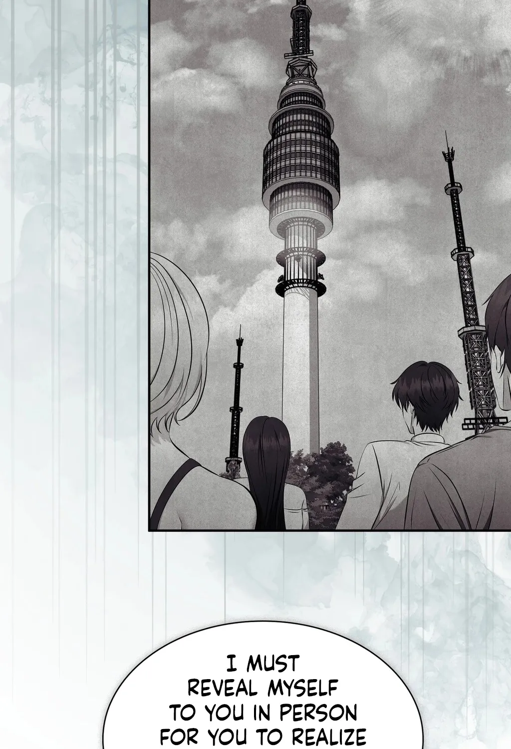 Read Sleeping World chapter 10 image 33 on Lezhin