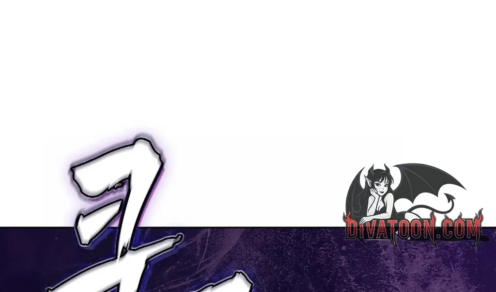Read Sleeping World chapter 10 image 4 on Lezhin