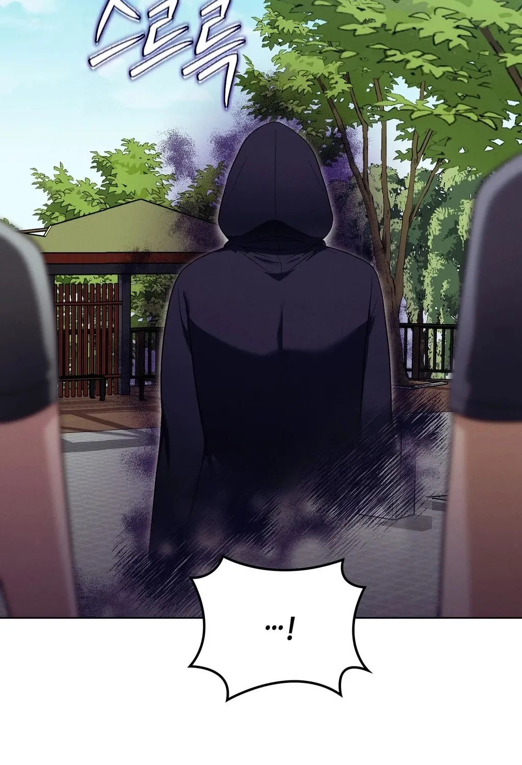 Read Sleeping World chapter 10 image 58 on Lezhin