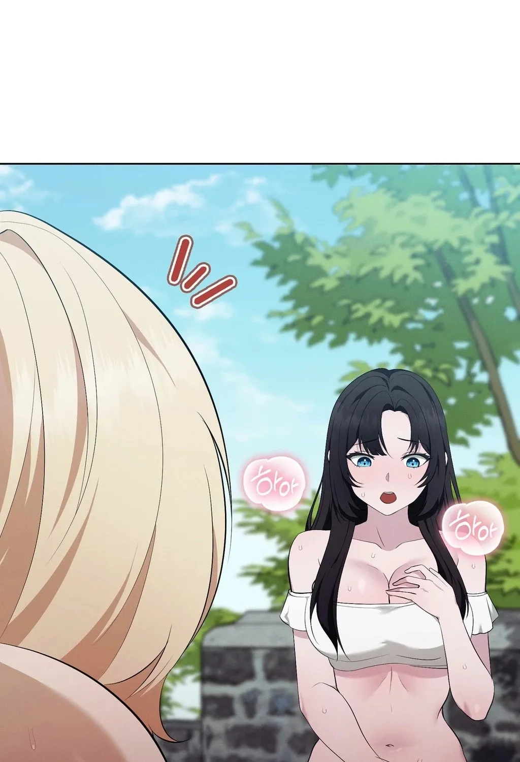 Read Sleeping World chapter 10 image 90 on Lezhin