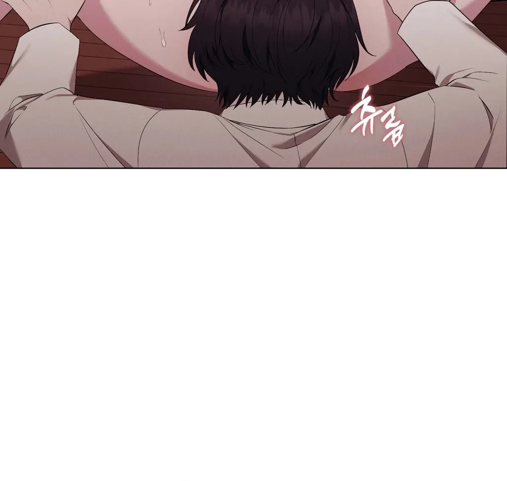 Read Sleeping World chapter 10 image 99 on Lezhin