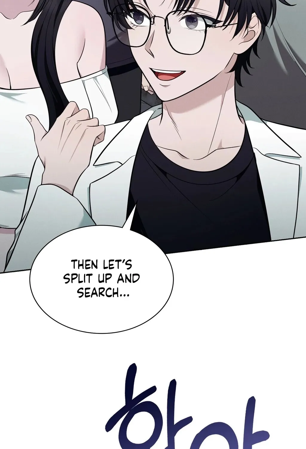 Read Sleeping World chapter 11 image 106 on Lezhin