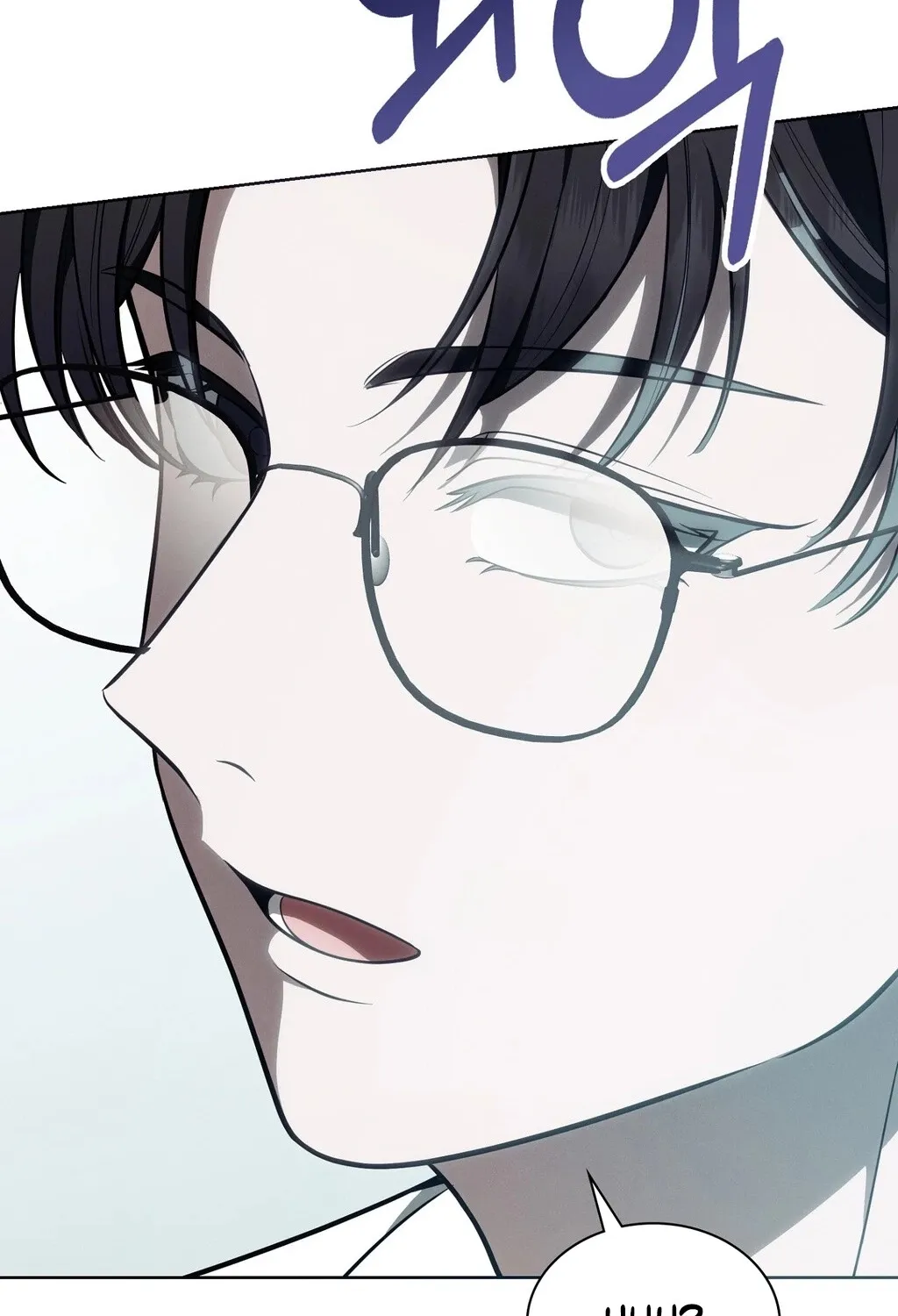 Read Sleeping World chapter 11 image 107 on Lezhin