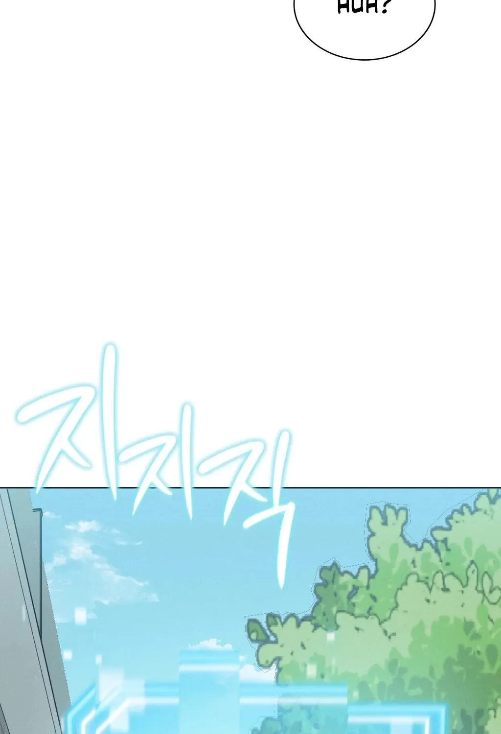 Read Sleeping World chapter 11 image 108 on Lezhin