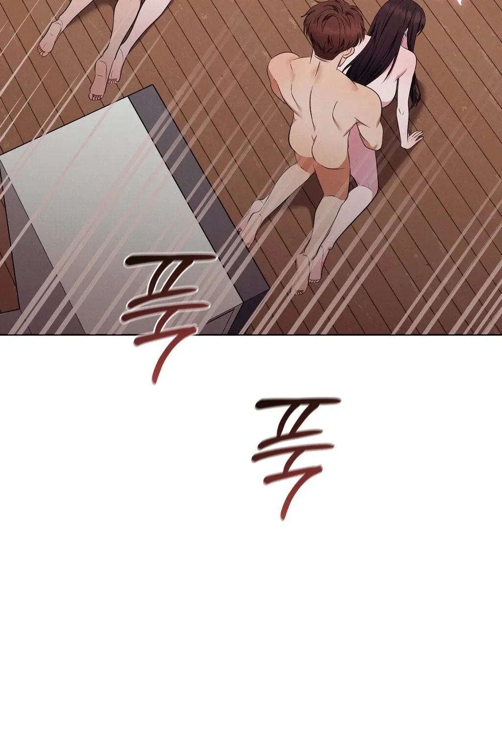 Read Sleeping World chapter 11 image 15 on Lezhin