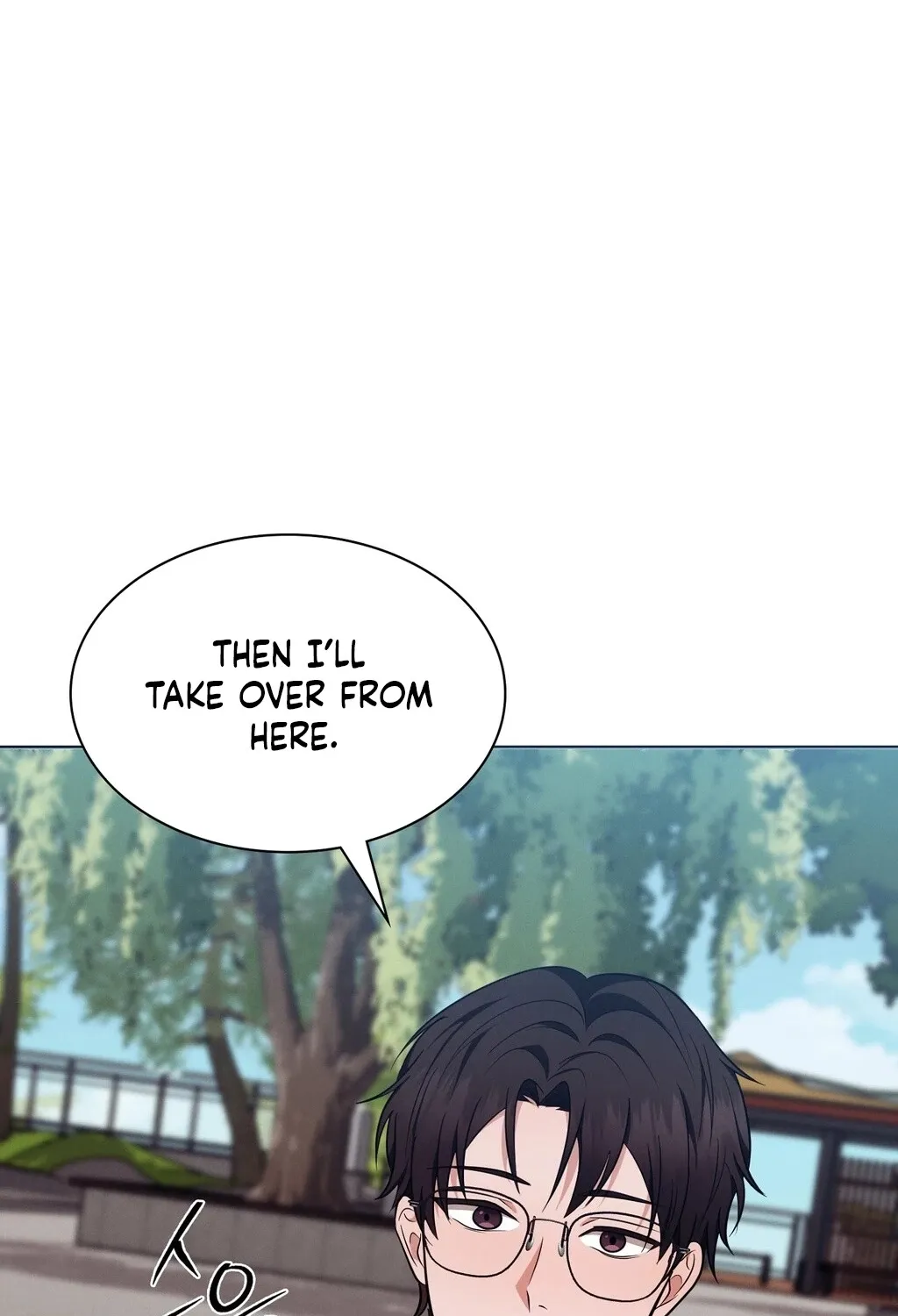 Read Sleeping World chapter 11 image 27 on Lezhin