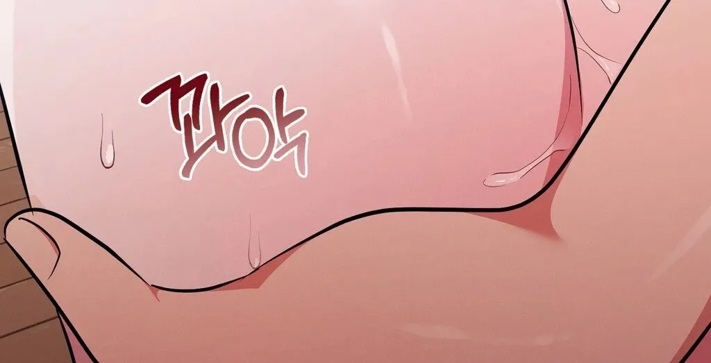 Read Sleeping World chapter 11 image 34 on Lezhin