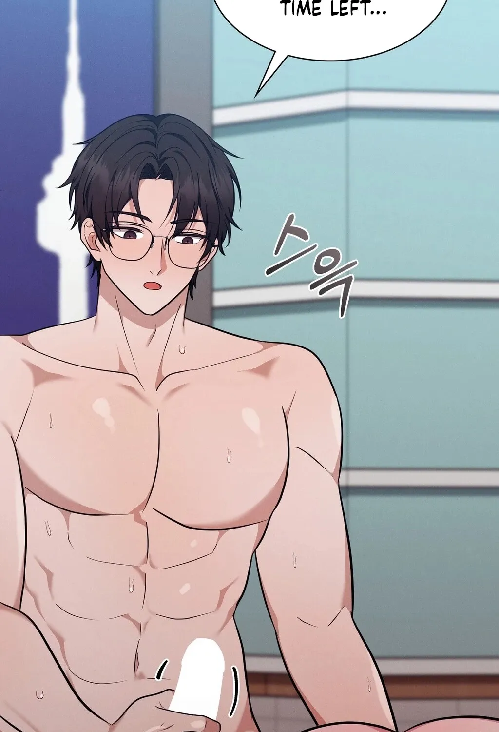 Read Sleeping World chapter 11 image 36 on Lezhin