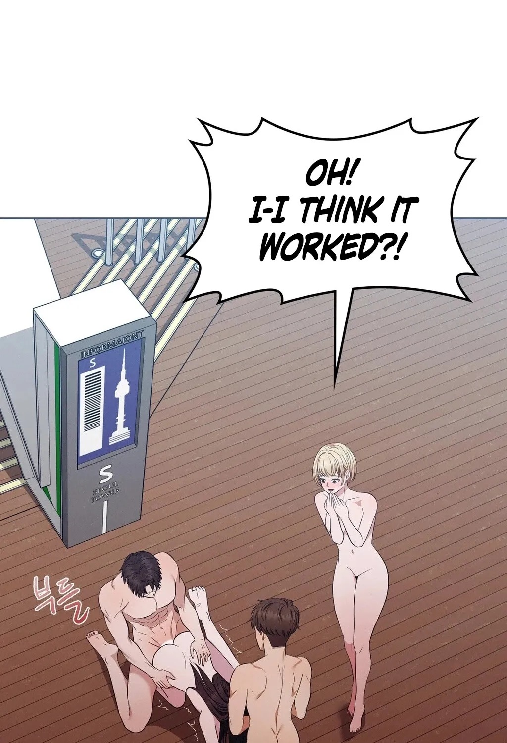 Read Sleeping World chapter 11 image 56 on Lezhin