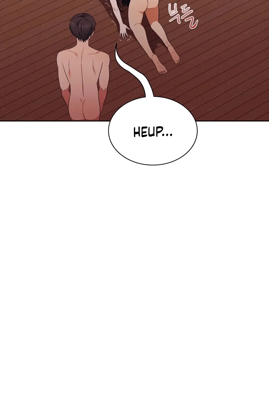 Read Sleeping World chapter 11 image 57 on Lezhin