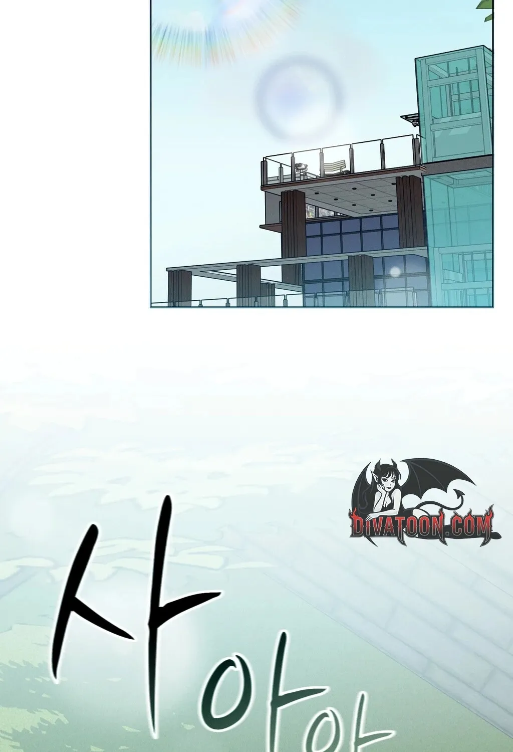 Read Sleeping World chapter 11 image 61 on Lezhin