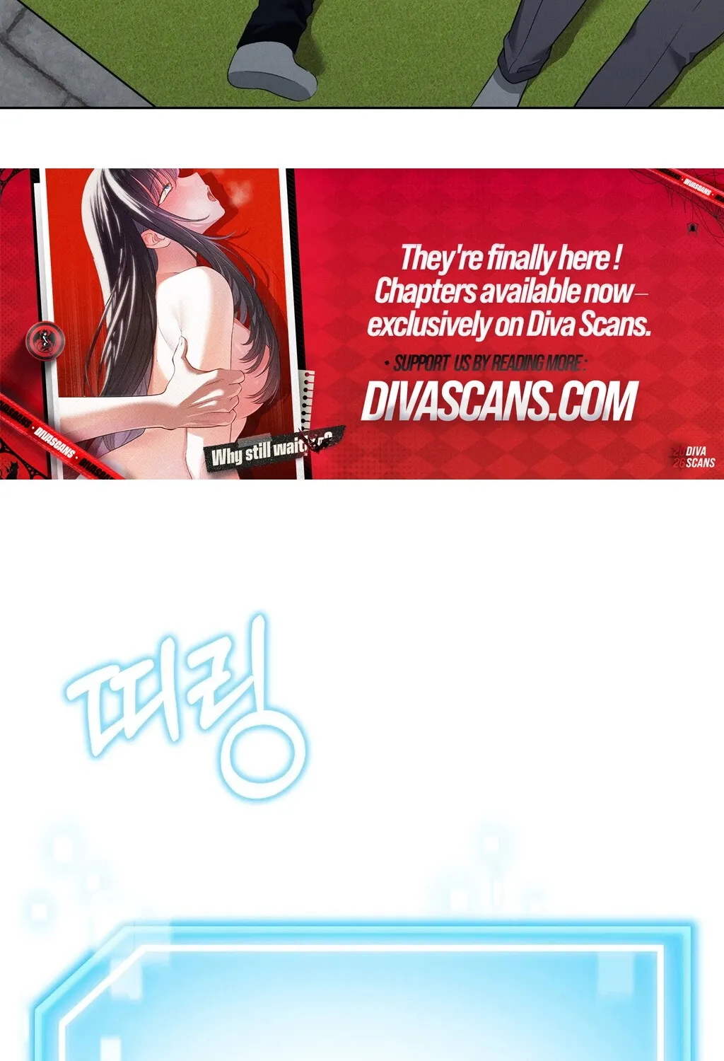 Read Sleeping World chapter 11 image 63 on Lezhin