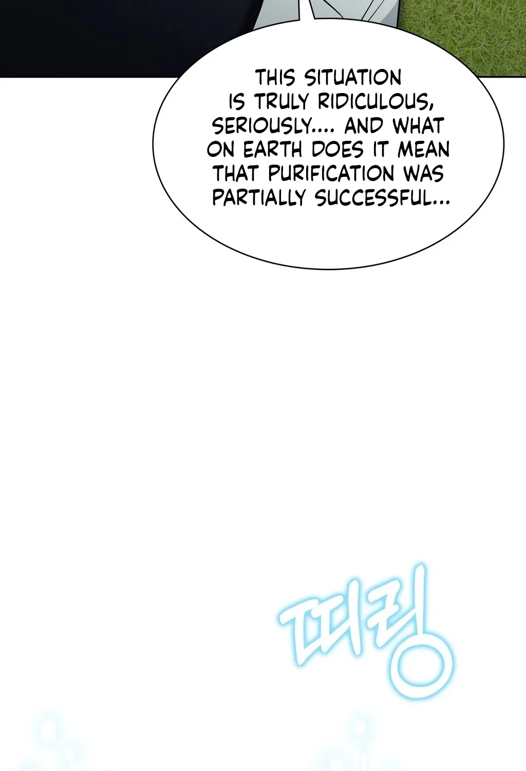 Read Sleeping World chapter 11 image 67 on Lezhin