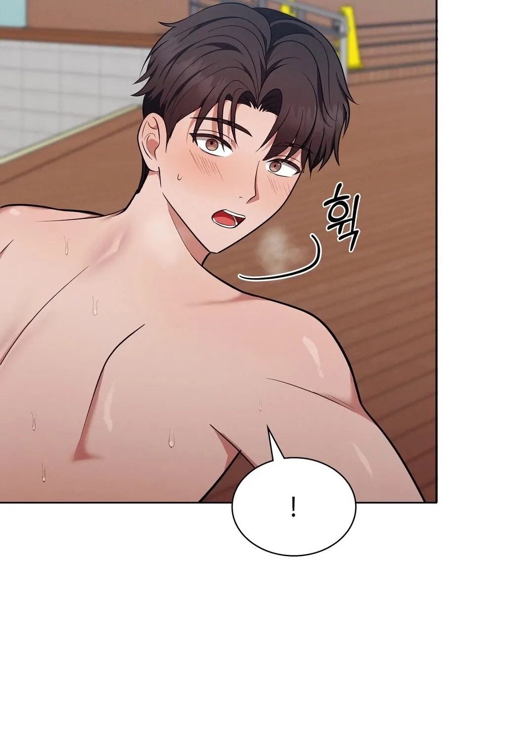 Read Sleeping World chapter 11 image 7 on Lezhin