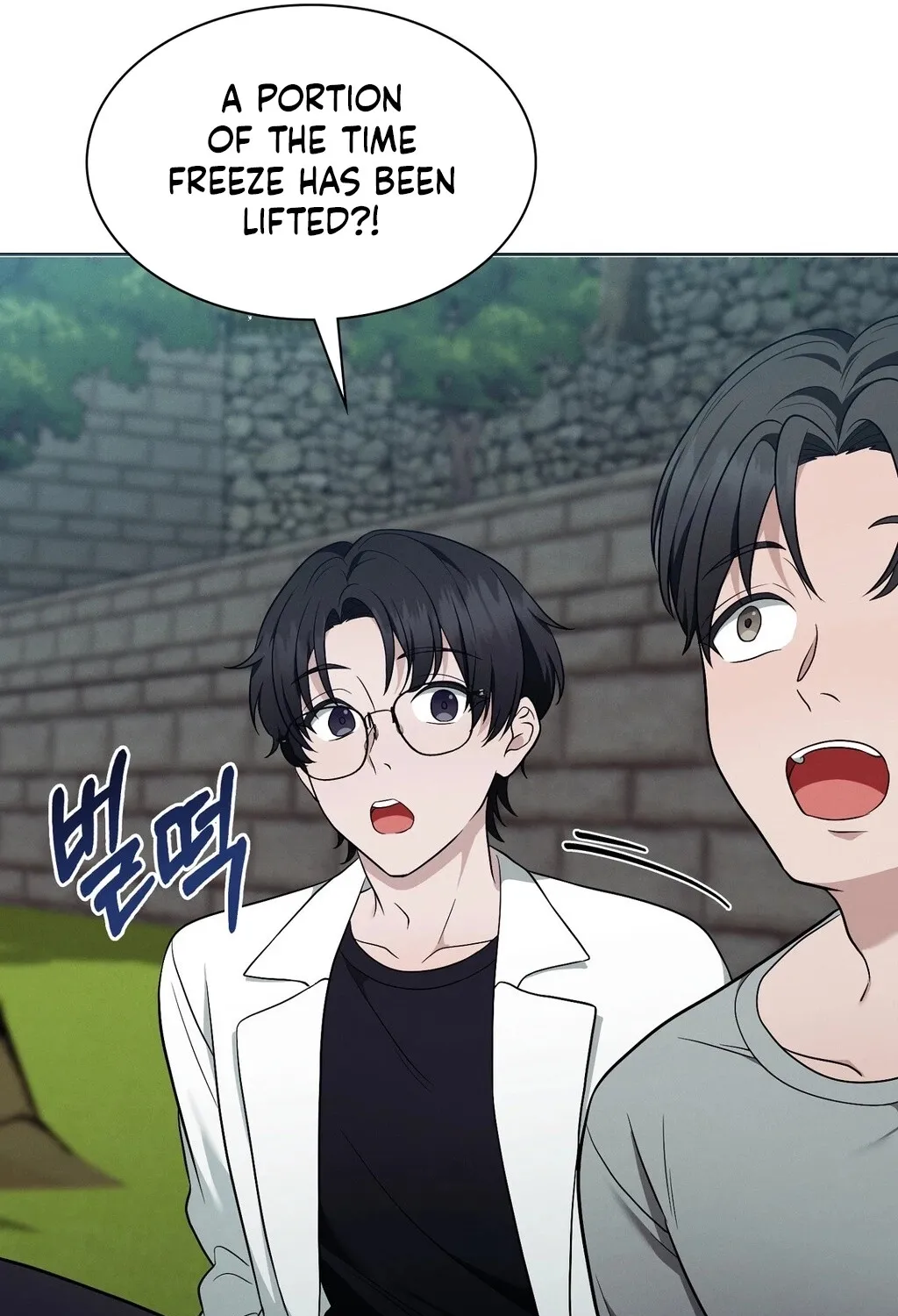 Read Sleeping World chapter 11 image 70 on Lezhin