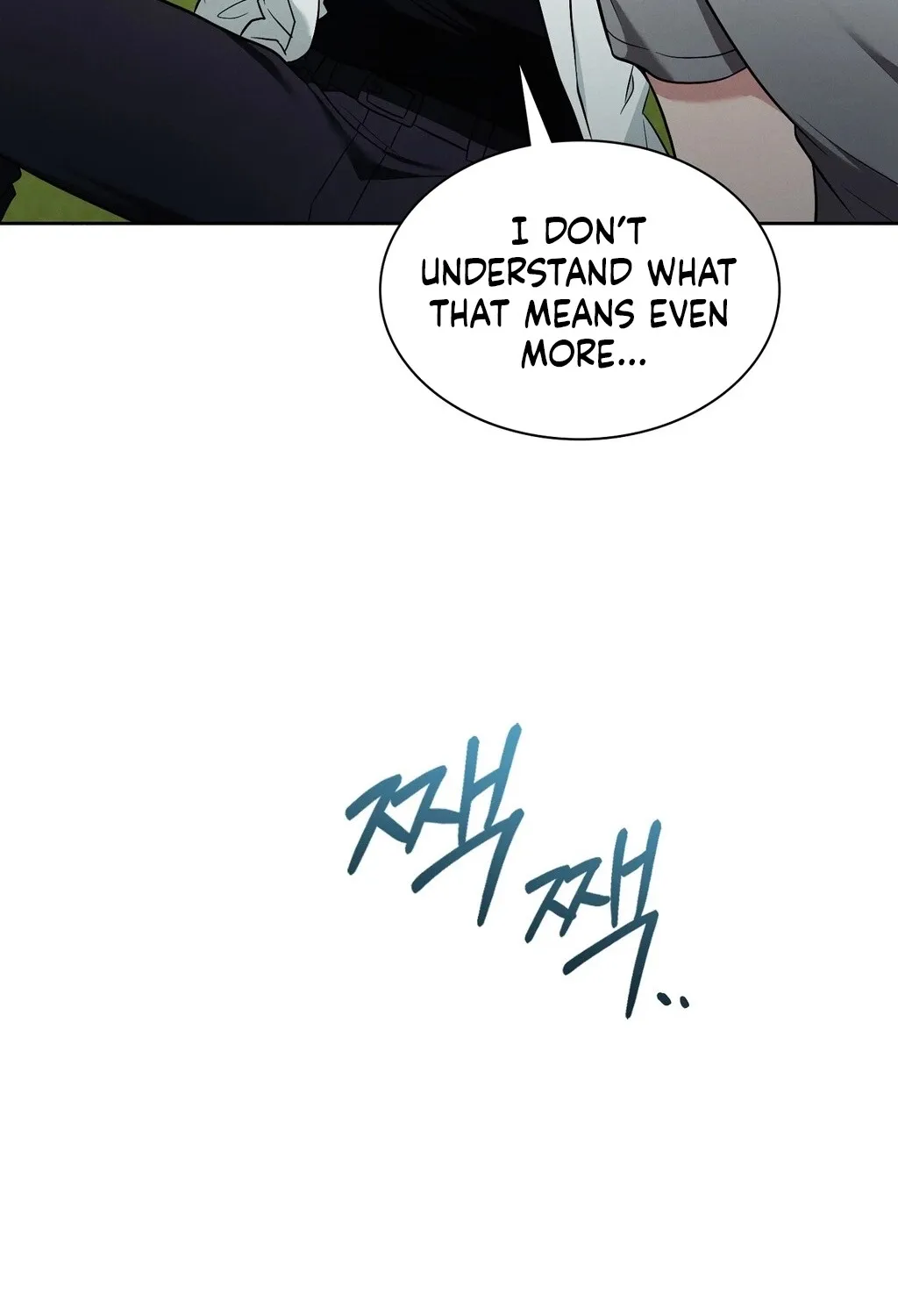 Read Sleeping World chapter 11 image 71 on Lezhin