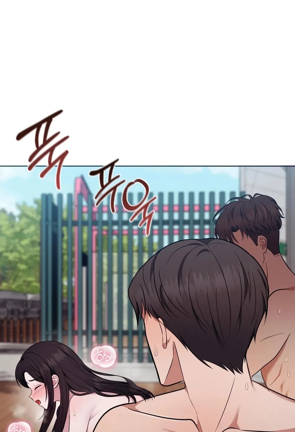 Read Sleeping World chapter 11 image 8 on Lezhin