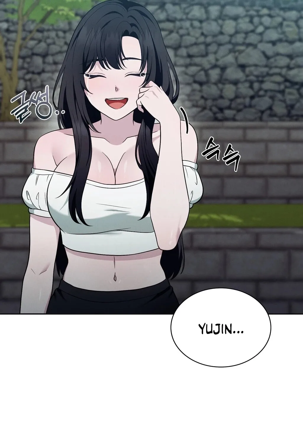 Read Sleeping World chapter 11 image 80 on Lezhin