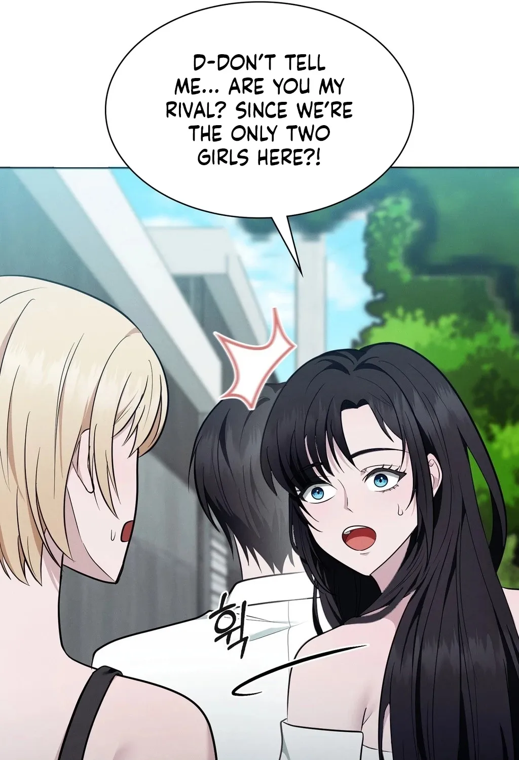 Read Sleeping World chapter 12 image 10 on Lezhin