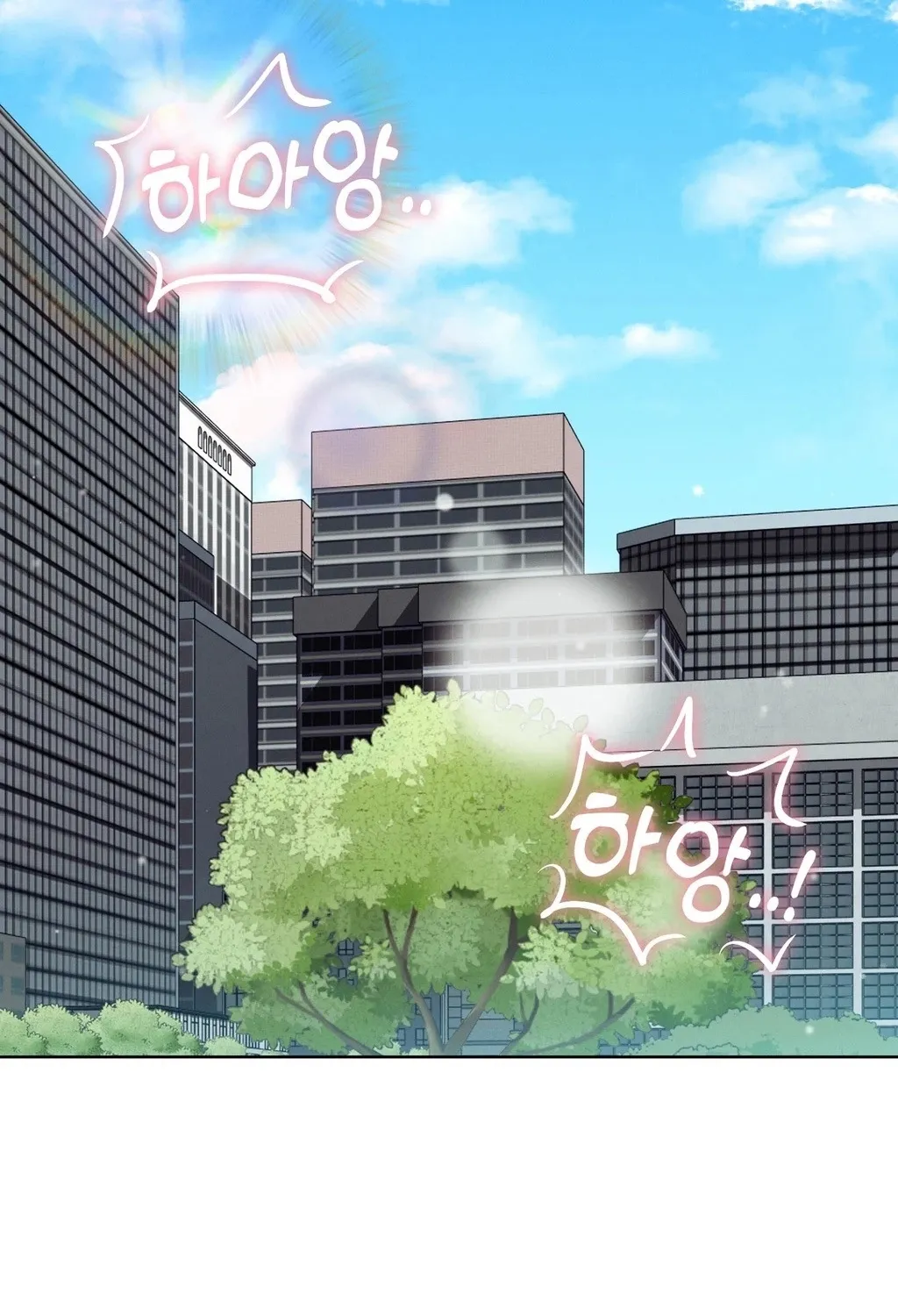 Read Sleeping World chapter 12 image 20 on Lezhin