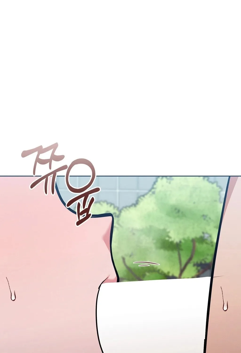 Read Sleeping World chapter 12 image 21 on Lezhin