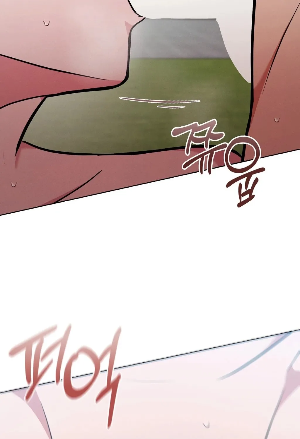 Read Sleeping World chapter 12 image 22 on Lezhin