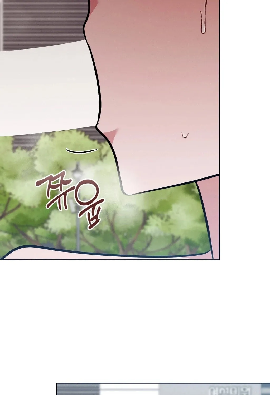 Read Sleeping World chapter 12 image 37 on Lezhin