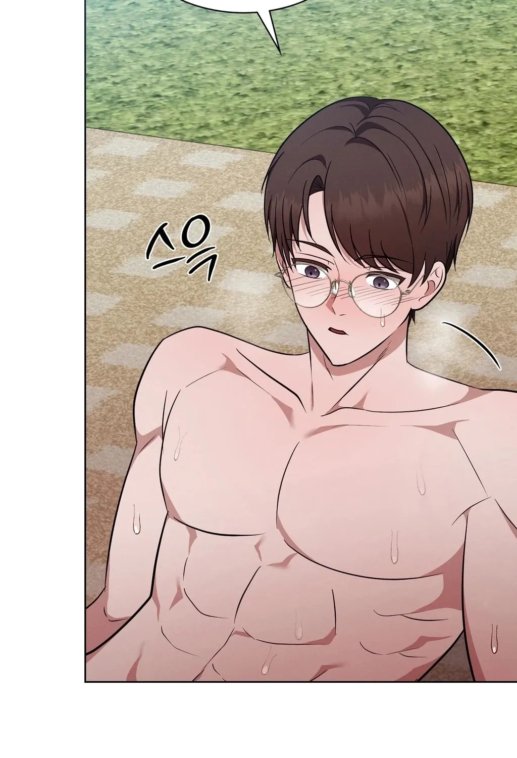 Read Sleeping World chapter 12 image 42 on Lezhin