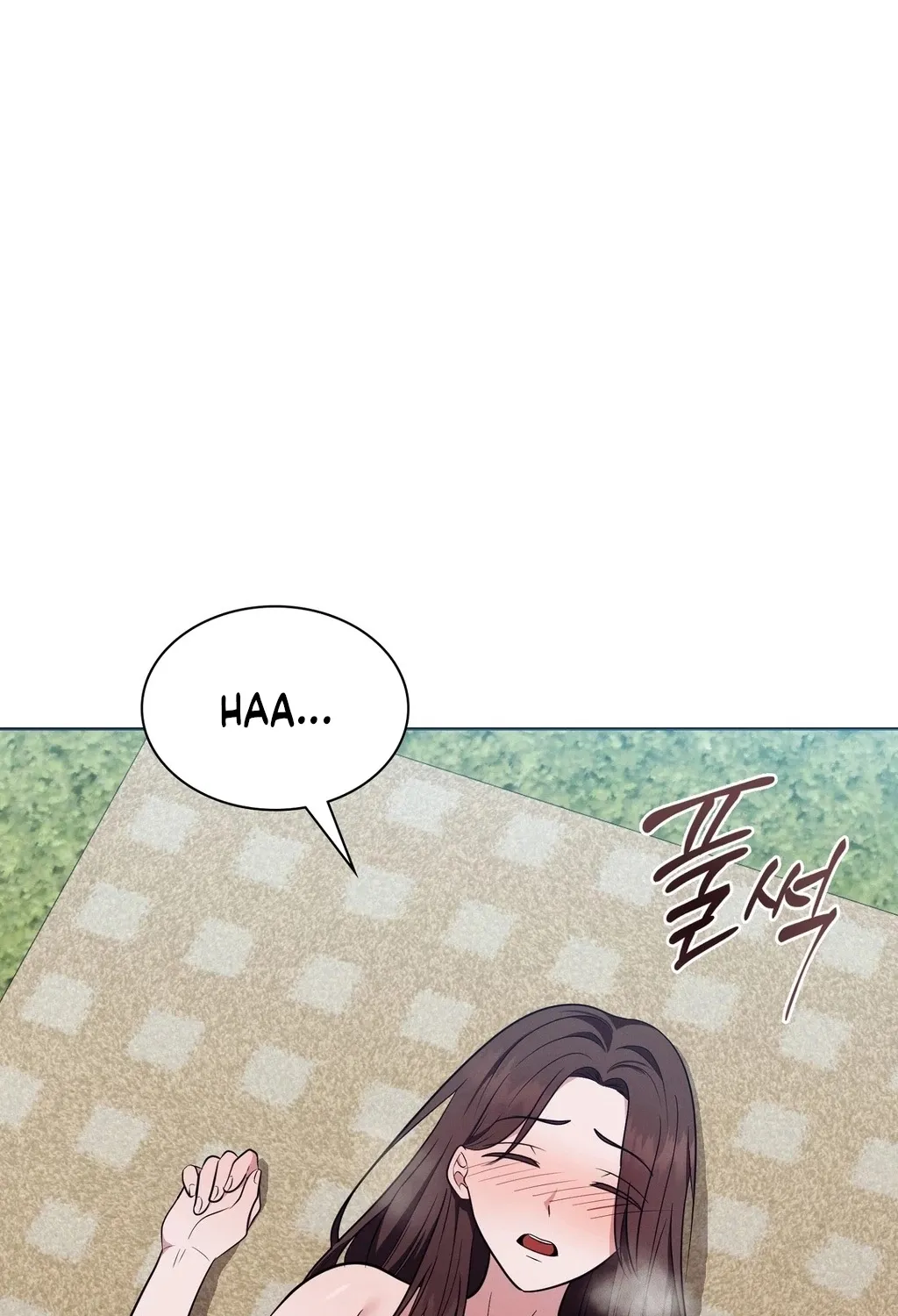 Read Sleeping World chapter 12 image 46 on Lezhin