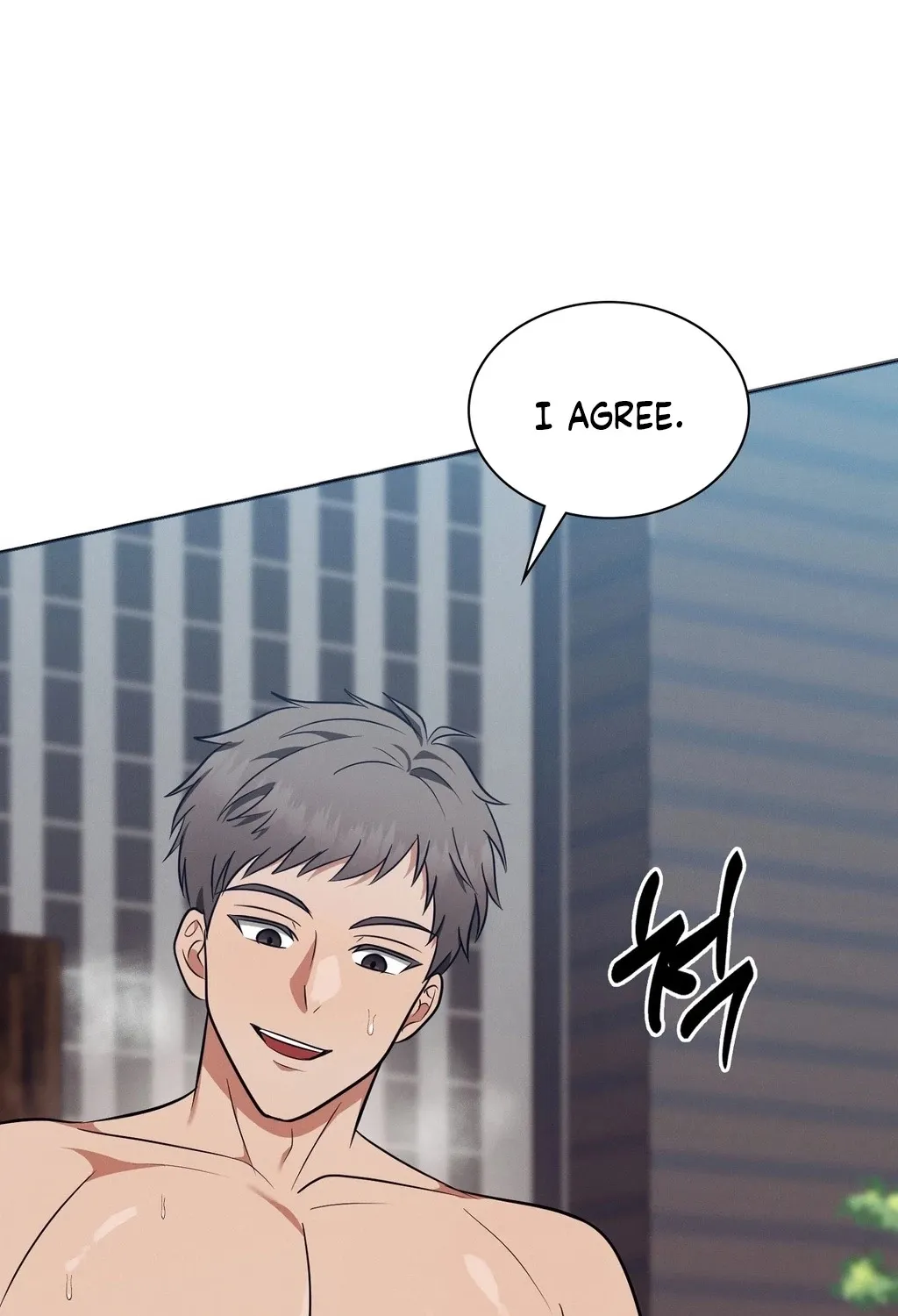 Read Sleeping World chapter 12 image 50 on Lezhin