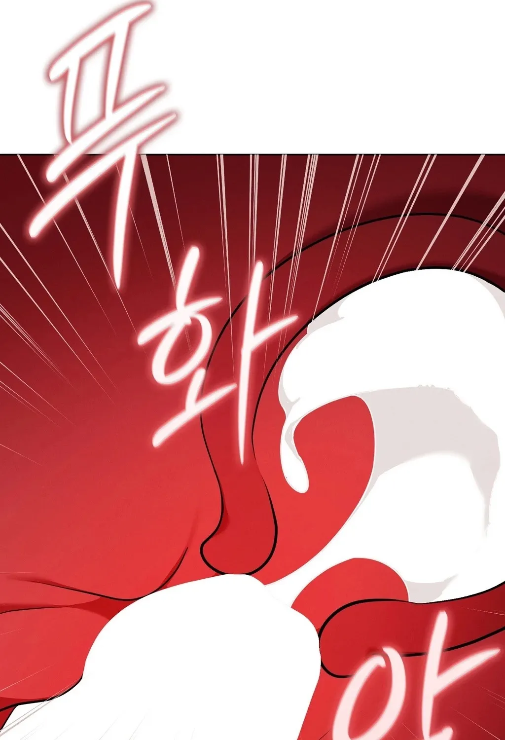 Read Sleeping World chapter 12 image 58 on Lezhin